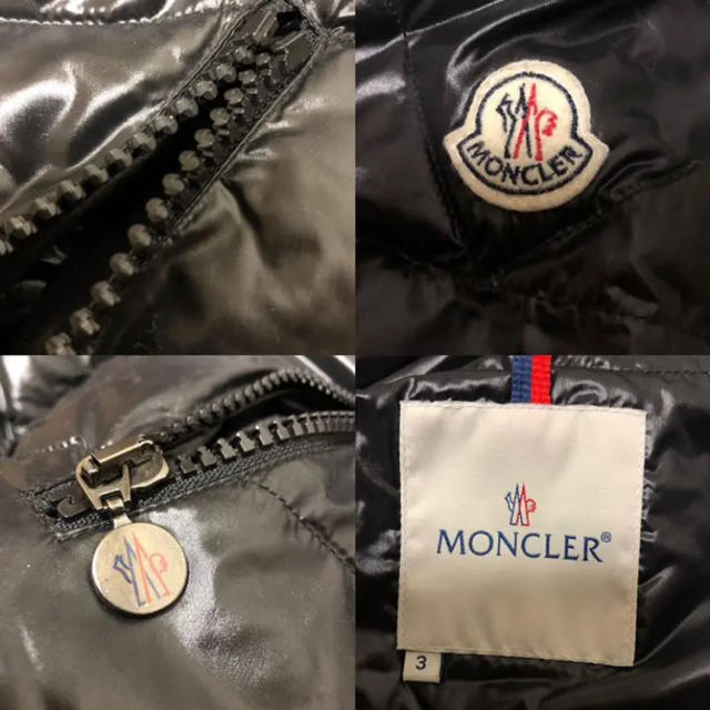 MONCLER(モンクレール)のモンクレール 正規品 ベレンジェール サイズ3 ブラック  レディースのジャケット/アウター(ダウンジャケット)の商品写真