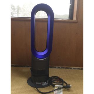 ダイソン(Dyson)のダイソン温風冷風扇(ファンヒーター)