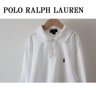 ポロラルフローレン(POLO RALPH LAUREN)のポロラルフローレン　長袖ポロシャツ　白　150　古着(Tシャツ/カットソー)