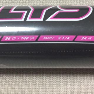 希少 新品 ソフトボール カタリスト 2015年モデルの通販 by