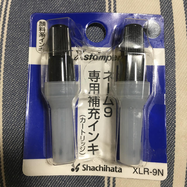 Shachihata(シャチハタ)のシャチハタ ネーム9専用補充インク 黒 インテリア/住まい/日用品の文房具(印鑑/スタンプ/朱肉)の商品写真