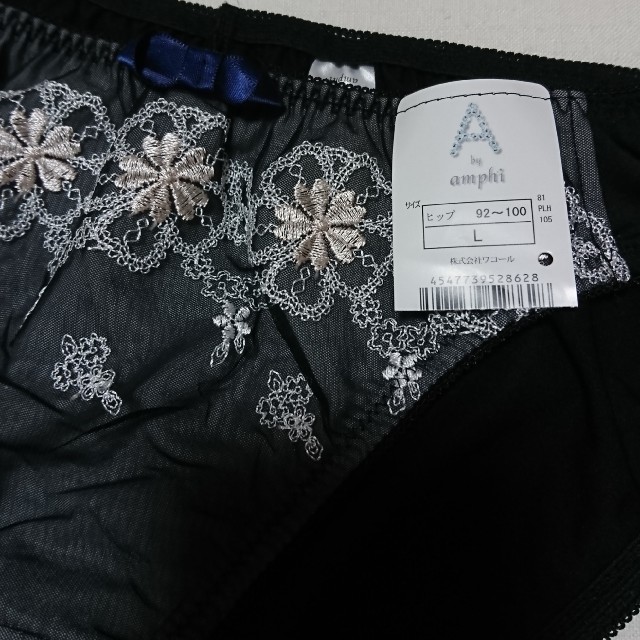 Wacoal - ワコール amphi 花柄刺繍ショーツ 黒 Lサイズの通販 by Wacoal - ワコール amphi 花柄刺繍ショーツ 黒 Lサイズの通販 by