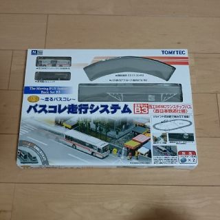 【ジャンク品】トミーテック ジオコレ バスコレクション 走行システム基本セット(模型/プラモデル)