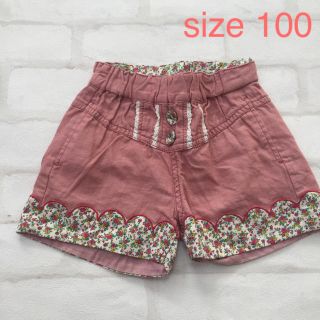 ブランシェス(Branshes)のブランシェス☆キュロット 100(パンツ/スパッツ)