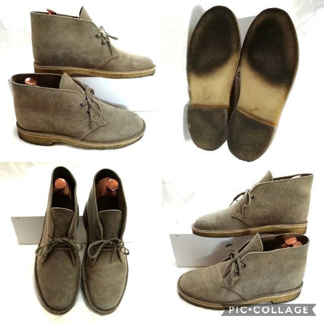 Clarks(クラークス)の✨着用わずか✨clarks originals チャッカブーツ 24 メンズの靴/シューズ(ブーツ)の商品写真