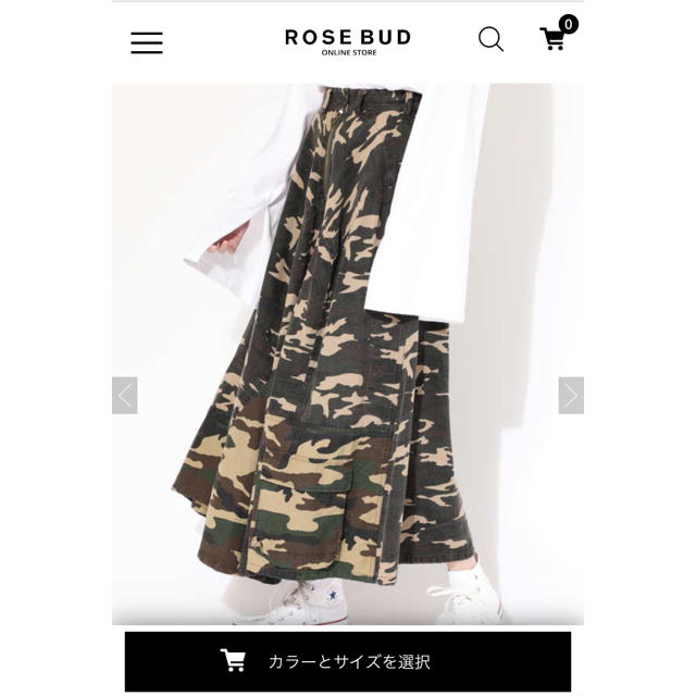 ROSE BUD(ローズバッド)のCREOLME カモフラスカート レディースのスカート(ロングスカート)の商品写真