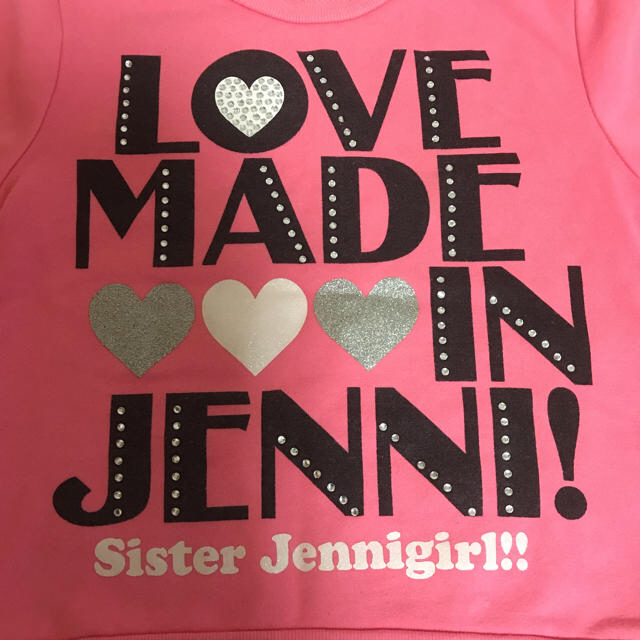 JENNI(ジェニィ)のJENNI 130㎝ トレーナー キッズ/ベビー/マタニティのキッズ服女の子用(90cm~)(Tシャツ/カットソー)の商品写真