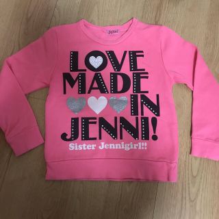 ジェニィ(JENNI)のJENNI 130㎝ トレーナー(Tシャツ/カットソー)