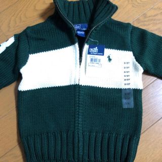 ラルフローレン(Ralph Lauren)のラルフローレン コットンニット サイズ ２T 日本90〜95(ニット)