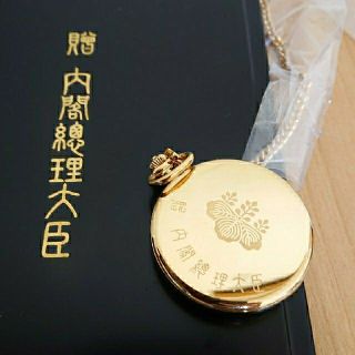 SEIKO - 内閣総理大臣 懐中時計の通販 by 猫まんまshop(古物商・第