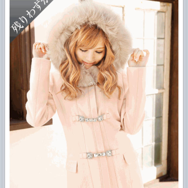 Rady 綺麗めビジューダッフルコート eKpfwSlhnm