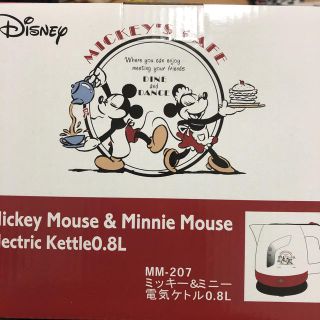 ディズニー 電気ケトルの通販 66点 Disneyのスマホ 家電 カメラを買うならラクマ