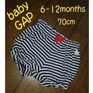 ベビーギャップ(babyGAP)のcoco 様(パンツ)