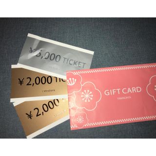 スコットクラブ(SCOT CLUB)のヤマダヤ 金券 9000円分(ショッピング)