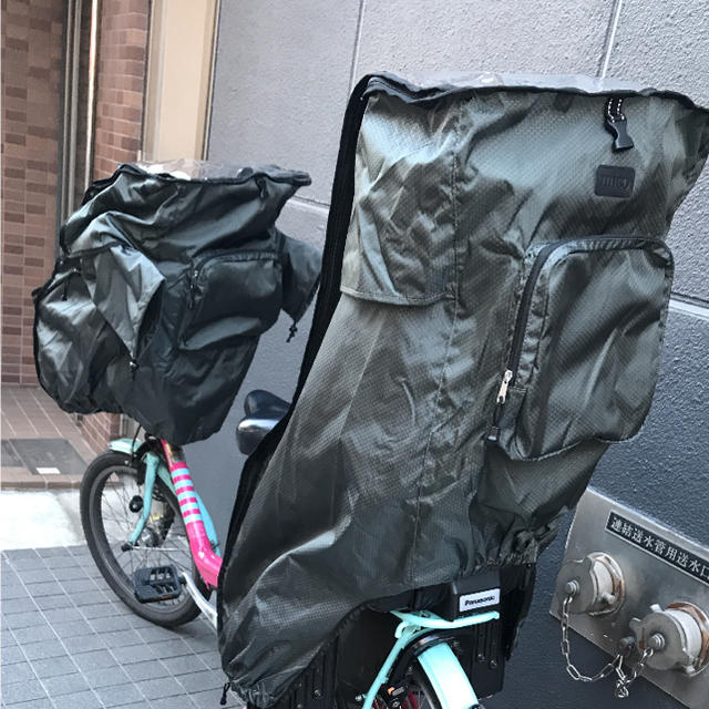 子供乗せ自転車レインカバー 前用 キッズ/ベビー/マタニティの外出/移動用品(自動車用チャイルドシートカバー)の商品写真