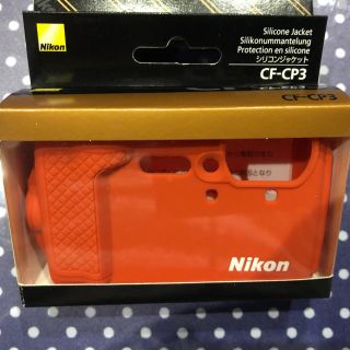 ニコン(Nikon)のNIKON COOLPIX W300用シリコンジャケットCF-CP3新品未開封品(モバイルケース/カバー)