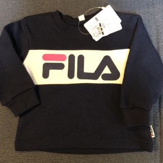 フィラ(FILA)のFILA★トレーナー 80cm(トレーナー)