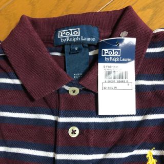 ラルフローレン(Ralph Lauren)のラルフローレン ボーダー長袖ポロシャツ サイズ5 日本110〜120(Tシャツ/カットソー)