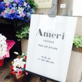 アメリヴィンテージ(Ameri VINTAGE)のellie様専用！(ロングコート)