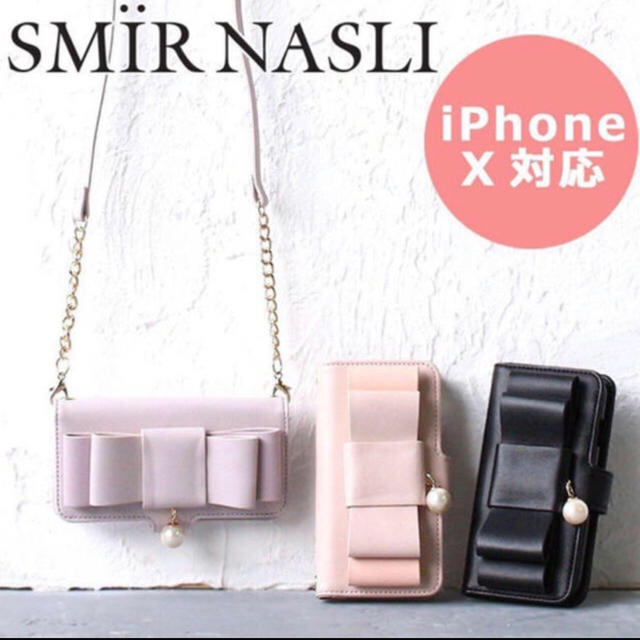 SMIR NASLI(サミールナスリ)の新品 定価4968円 サミールナスリ iPhoneX ケースリボン ピンク スマホ/家電/カメラのスマホアクセサリー(iPhoneケース)の商品写真