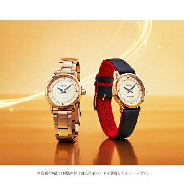 SEIKO × Fate/Grand Order第三弾 アーチャーver