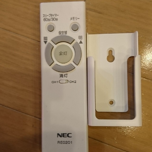 NEC LED照明器具 シーリングライト