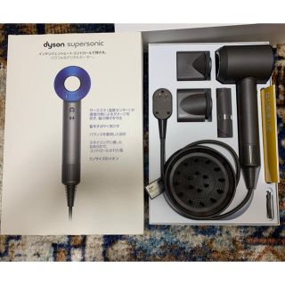 ダイソン(Dyson)のdyson ダイソン ヘアードライヤー Supersonic (ドライヤー)