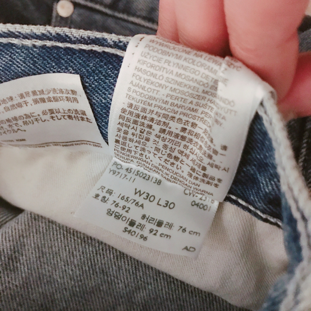 Levi's(リーバイス)のLEVI’S かずき様専用 メンズのパンツ(デニム/ジーンズ)の商品写真