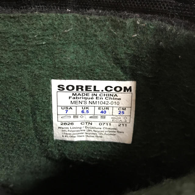 SOREL(ソレル)のソレル ブーツ 25 メンズの靴/シューズ(ブーツ)の商品写真