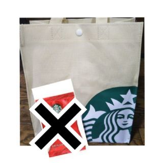 スターバックスコーヒー(Starbucks Coffee)のスターバックス☆サイレンバックのみ(エコバッグ)