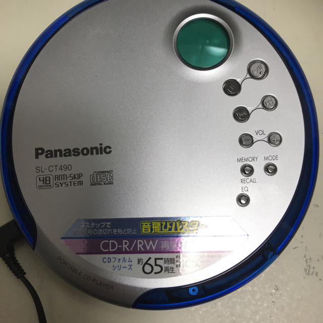 Panasonic(パナソニック)の【即購入OK】Panasonic製ポータブルCDプレイヤー スマホ/家電/カメラのオーディオ機器(ポータブルプレーヤー)の商品写真