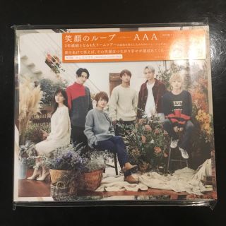 トリプルエー(AAA)のAAA 笑顔のループ 初回盤 CD+DVD タワレコ特典付き(ポップス/ロック(邦楽))