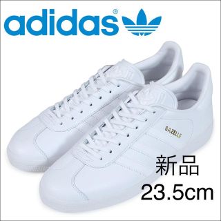 アディダス(adidas)のadidas GAZELLE アディダス ガゼル ホワイト スニーカー(スニーカー)