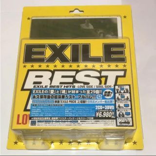 エグザイル(EXILE)のEXILE BEST HITS -LOVE SIDE / SOUL SIDE-(ポップス/ロック(邦楽))