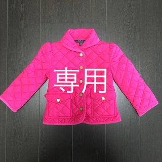 ポロラルフローレン(POLO RALPH LAUREN)の専用品 キルティングジャケット(コート)