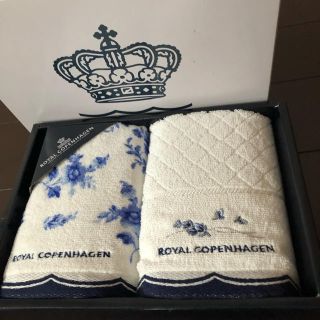 ロイヤルコペンハーゲン(ROYAL COPENHAGEN)のコペンバーゲンタオル2枚セット(タオル/バス用品)