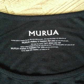 ムルーア(MURUA)のMURUAロングTシャツ(Tシャツ(半袖/袖なし))