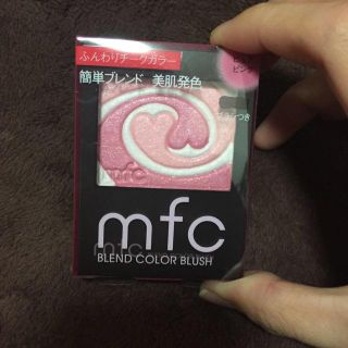 カネボウ(Kanebo)のMFC  ブレンドカラー ブラッシュ♡(その他)