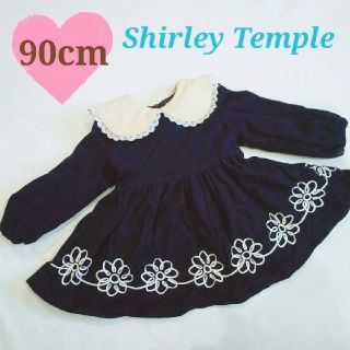 シャーリーテンプル(Shirley Temple)のシャーリーテンプル★紺色ワンピース90cm(ワンピース)