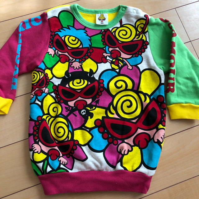 本日価格 ヒスミニ orbitin.id
