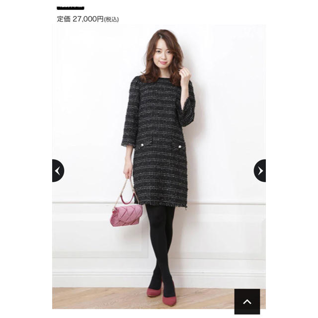激安 お値下げ 今季JUSGLITTY ツイードミニワンピース gefert.com.br