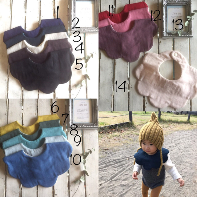 2枚目より値引き☆高品質日本製ダブルガーゼ シンプルもくもくスタイ 花びらスタイ | フリマアプリ ラクマ