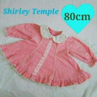 シャーリーテンプル(Shirley Temple)のシャーリーテンプル★ピンクのワンピース80cm(ワンピース)