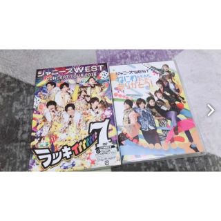 ジャニーズウエスト(ジャニーズWEST)のジャニーズWEST LIVE DVD 2点セット！！(アイドルグッズ)