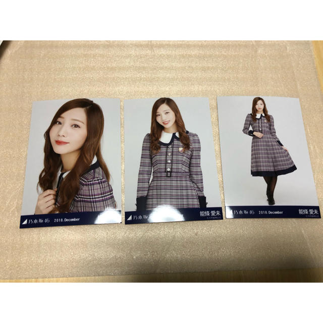 乃木坂46(ノギザカフォーティーシックス)の乃木坂46 生写真 能條愛未 コンプ エンタメ/ホビーのタレントグッズ(アイドルグッズ)の商品写真