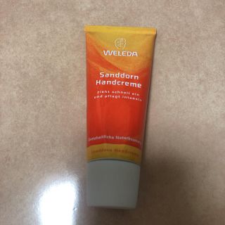 ヴェレダ(WELEDA)のWELEDA ヒッポファンフルーティ ハンドクリーム(ハンドクリーム)