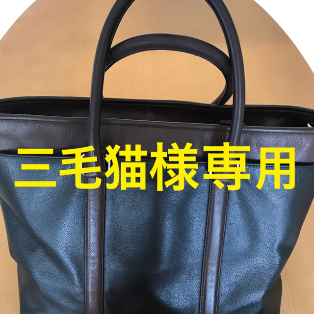 豪華で新しい - COACH コーチ スムースレザー COACHビジネストート ...