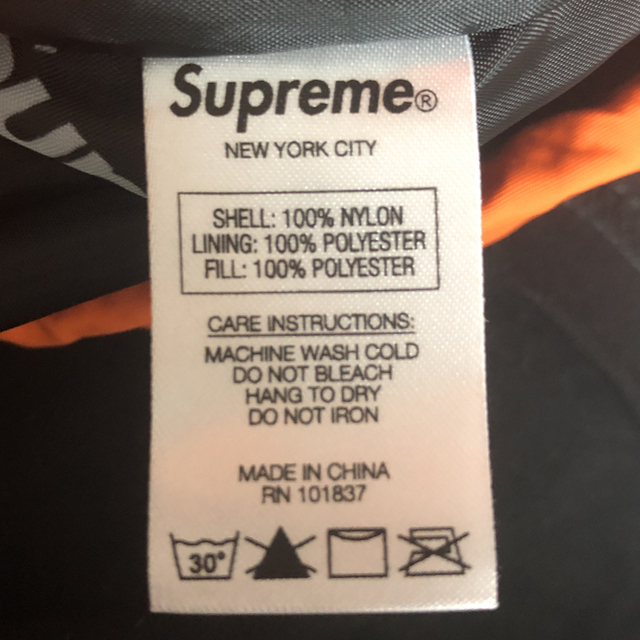 Supreme hooded logo half zip pullover S