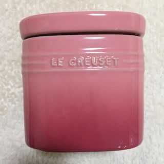 ルクルーゼ(LE CREUSET)のルクルーゼ  スタッカプルストレージジャー(食器)