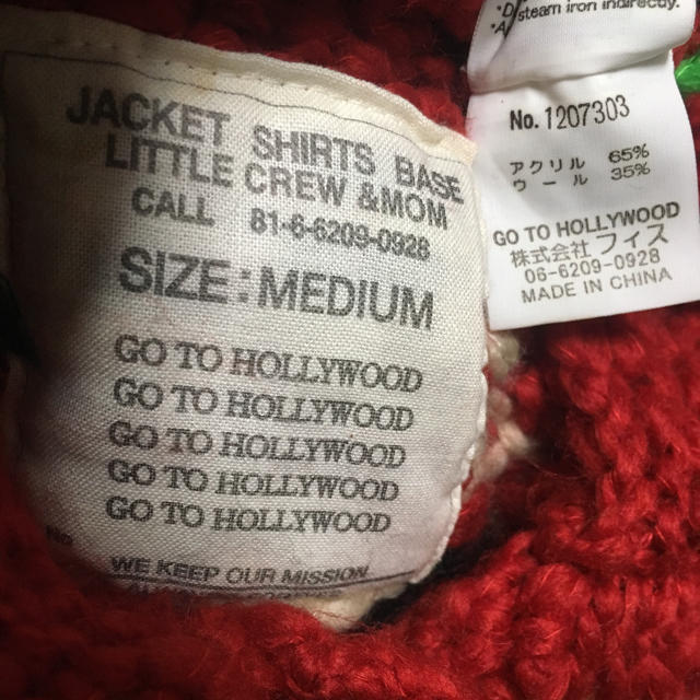 GO TO HOLLYWOOD(ゴートゥーハリウッド)の☺︎お値下げ☺︎GO TO HOLLYWOOD カウチン MEDIUM キッズ/ベビー/マタニティのキッズ服女の子用(90cm~)(ニット)の商品写真